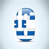 Euro Symbol with Greece Flag