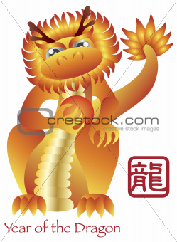 Chinese New Year of the Dragon Zodiac