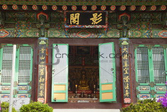 Buddhist Shrine In Korea