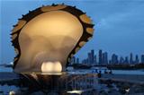 Pearl and Oyster fountain in Doha / Qatar