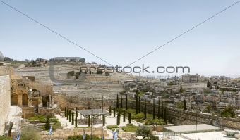 Panorama of Jerusalem city