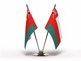 Miniature Flag of Oman (Isolated)