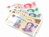 Renminbi, the currency note of china