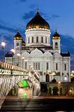 Cathedral of Christ the Saviour 