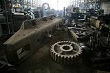 repair factory