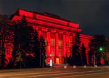 Red building of Kiev University