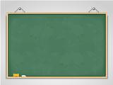 Big Horizontal Green Blackboard