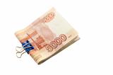 5000 rubles, Russian money