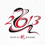 new year card with snake