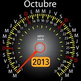 2013 year calendar speedometer car in Spanish. October