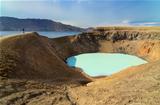 View of Viti crater and person s silhouette, Askja, Iceland
