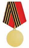 Gold medal on white