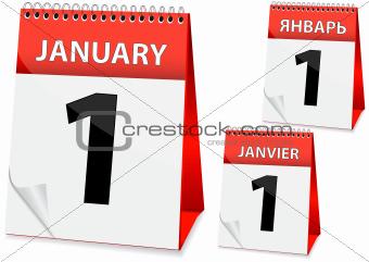icon calendar New Year