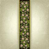 abstract grunge floral ornament with color flowers