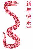Chinese New Year Snake with Polka Dots