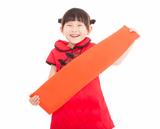 happy chinese new year. smiling asian little girl holding blank 