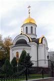 Orthodox Church in the city of Donetsk