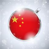 Merry Christmas Silver Ball with Flag China