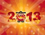 Chinese New Year 2013 Money God