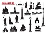 Symbols of Russian cities