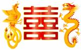 Dragon and Phoenix with Chinese Double Happiness