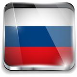 Russia Flag Smartphone Application Square Buttons