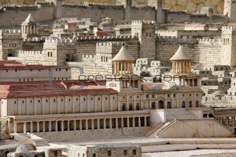Hasmonean Palace. Ancient Jerusalem