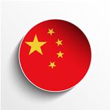 China Flag Paper Circle Shadow Button