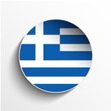 Greece Flag Paper Circle Shadow Button