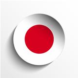 Japan Flag Paper Circle Shadow Button