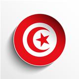 Tunisia Flag Paper Circle Shadow Button
