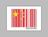 made in china barcode