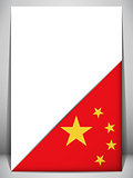 China Country Flag Turning Page
