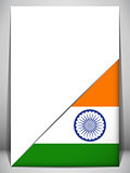 India Country Flag Turning Page