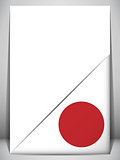 Japan Country Flag Turning Page
