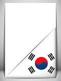 South Korea Country Flag Turning Page