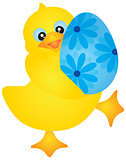 Duckie Carrying Easter Egg Illustration