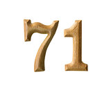 Wooden numeric 71