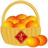 Chinese New Year Basket of Oranges Illustration