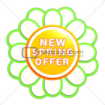 new spring offer green orange flower label