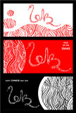 Chinese New Year of the Snake poster set