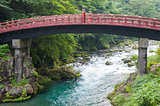 Sacred bridge Shinkyo
