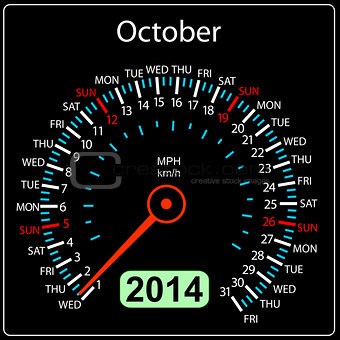 2014 year calendar speedometer car in vector. October.