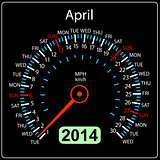 2014 year calendar speedometer car in vector. April.