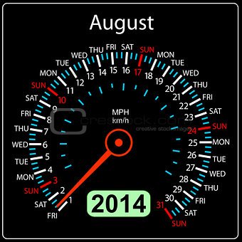 2014 year calendar speedometer car in vector. August.
