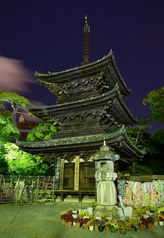 Ishite-ji Temple Pagoda