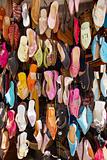 Arabic shoes