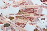 one rouble and five thousands