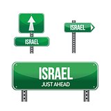 israel Country road sign