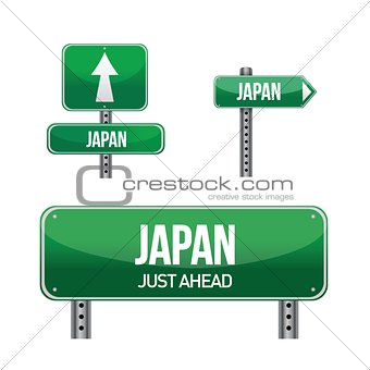 japan Country road sign